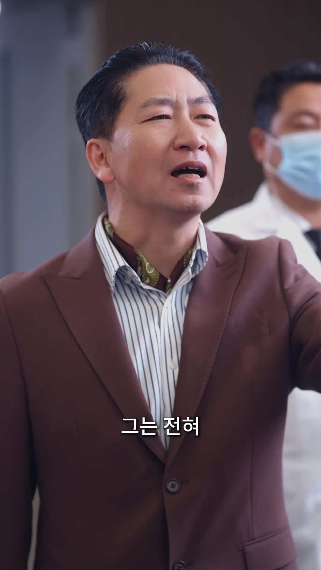 58화 - 1976년에서 온 남자